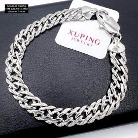 Браслет Xuping 10234 (21см.)